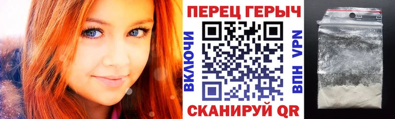 ГЕРОИН VHQ  hydra рабочий сайт  Майский 