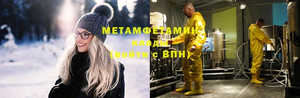 прущие крисы Абдулино