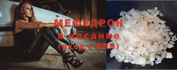 прущие крисы Абдулино
