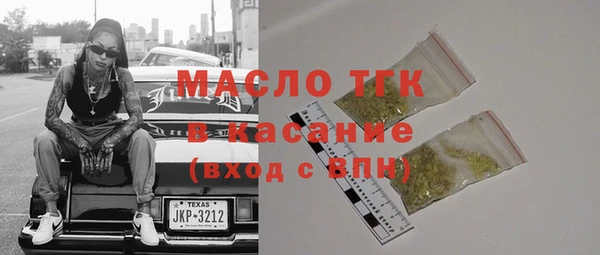 скорость mdpv Алексеевка