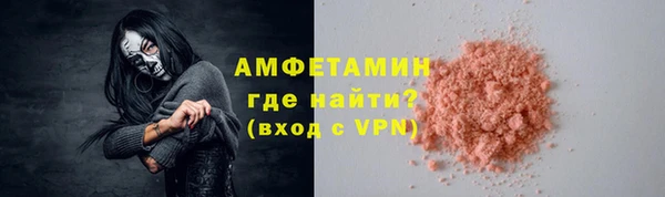 скорость mdpv Алексеевка