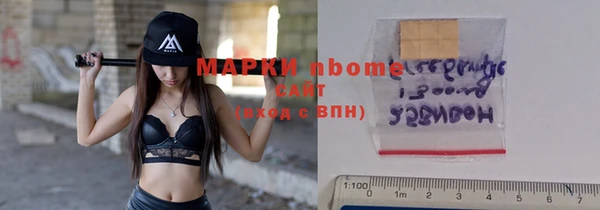 кокаин Алзамай