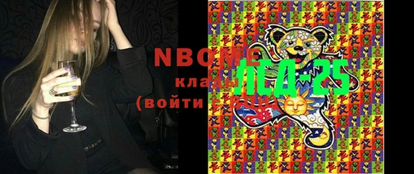 кокаин Алзамай