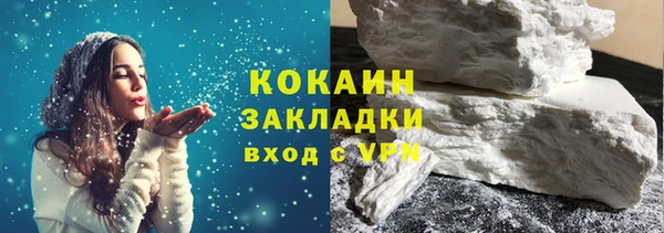 прущие крисы Абдулино