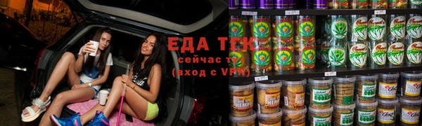 скорость mdpv Алексеевка